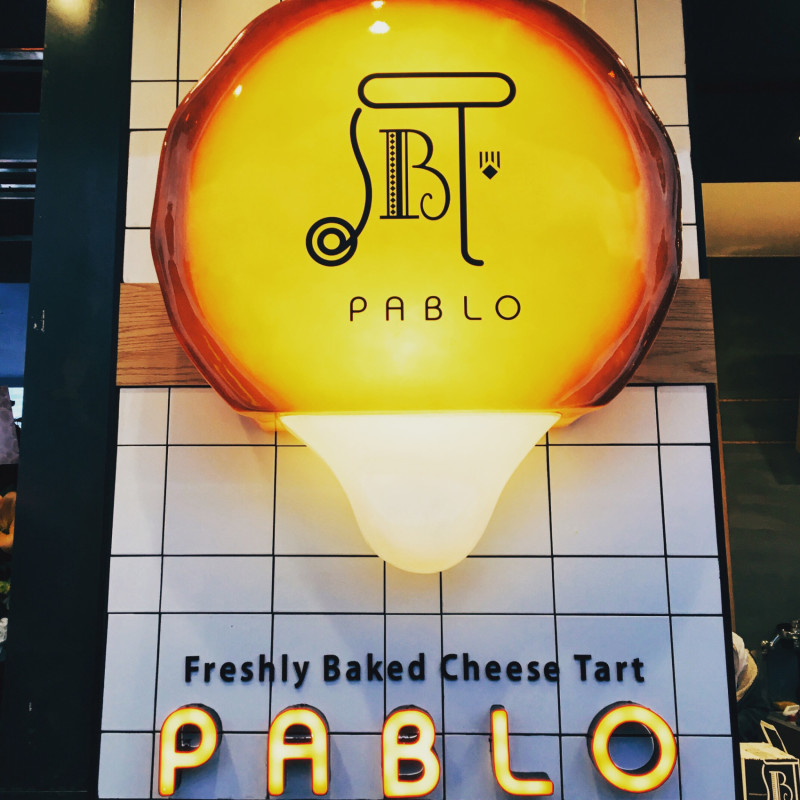 Pablo Cheesetart Taiwan パブロ ∣ 台北車站 HOYII ｜Miss妮波 nipplesmurmur
