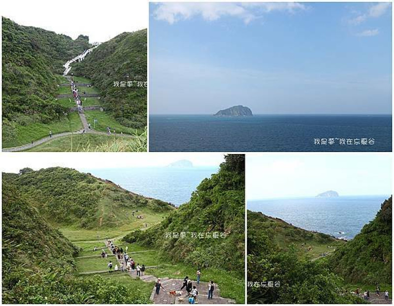 『基隆。忘憂谷』～望幽谷／海天一色／中古世紀場景