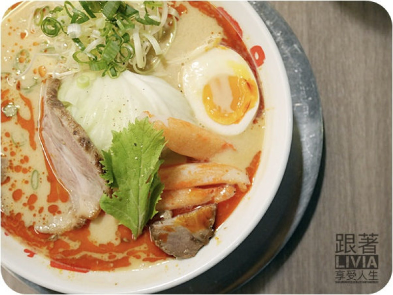 美食。餐廳│ 台北大安區 忠孝敦化捷運站 玩笑亭 Nantsuttei 東區拉麵 明曜百貨附近美食/東區美食/傳統日本拉麵 ❤跟著Livia享受人生❤