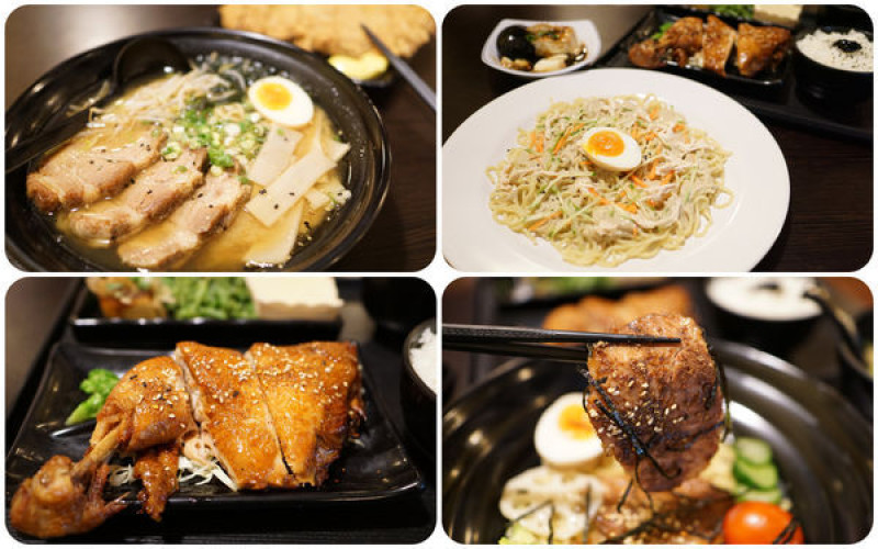 【台中豐原】首家獨創乾拉麵口感好Q彈『野村拉麵』－平價日式料理｜拉麵、定食、丼飯、日式便當｜下班聚餐推薦