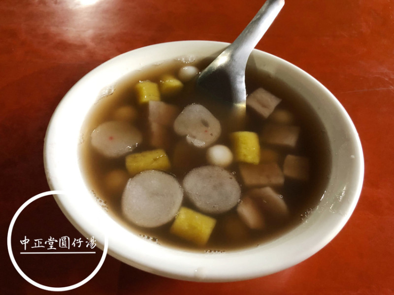 FOOD｜新北三重—中正堂圓仔湯｜在地老字號甜湯 寒冬中的甜蜜滋味｜三重國小站、三重圖書館