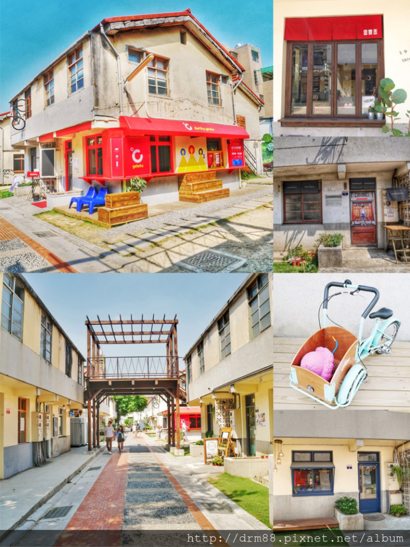 台中西區審計新村，文青必去朝聖景點，IG拍照景點，九宿舍改造文創風格，交通。