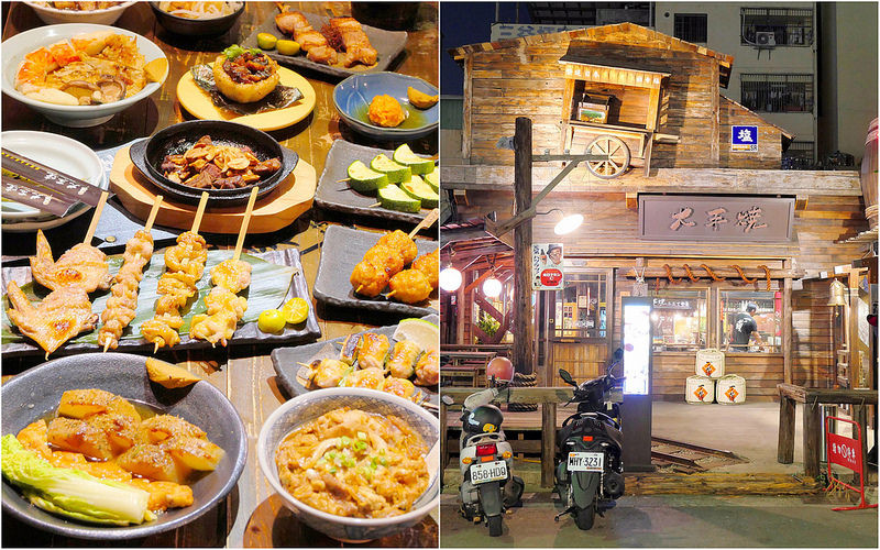 大手燒日式關東煮：日式車站造景昭和懷舊風格 地雞串燒 丼飯火鍋加日本進口關東煮獨特口味宵夜好選擇！