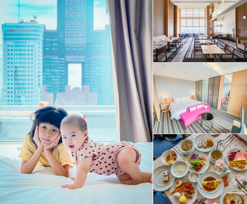 2023高雄暑假住宿方案 – 和逸飯店高雄中山館 – 南旅時光 一泊二食5140元起