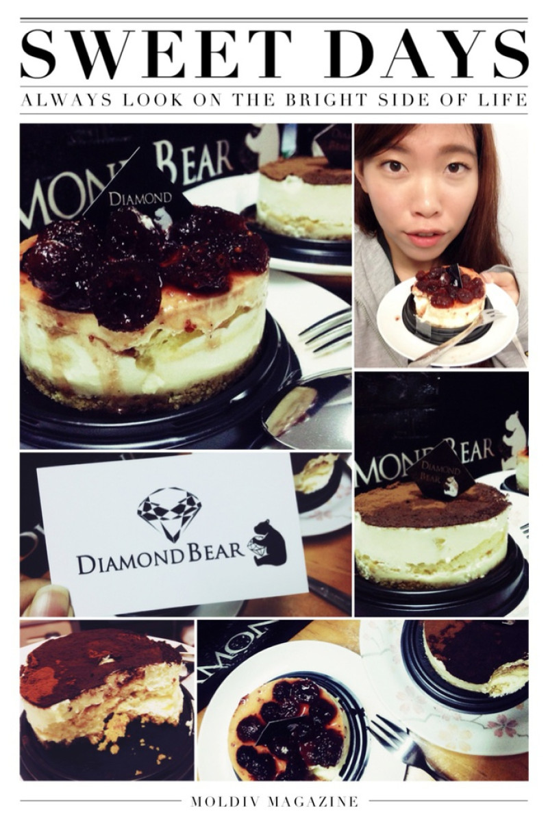 吃吃｜讓人想再回購的宅配好滋味－DiamondBear鑽石熊 超濃郁義式、酒釀蔓越莓提拉迷蘇。