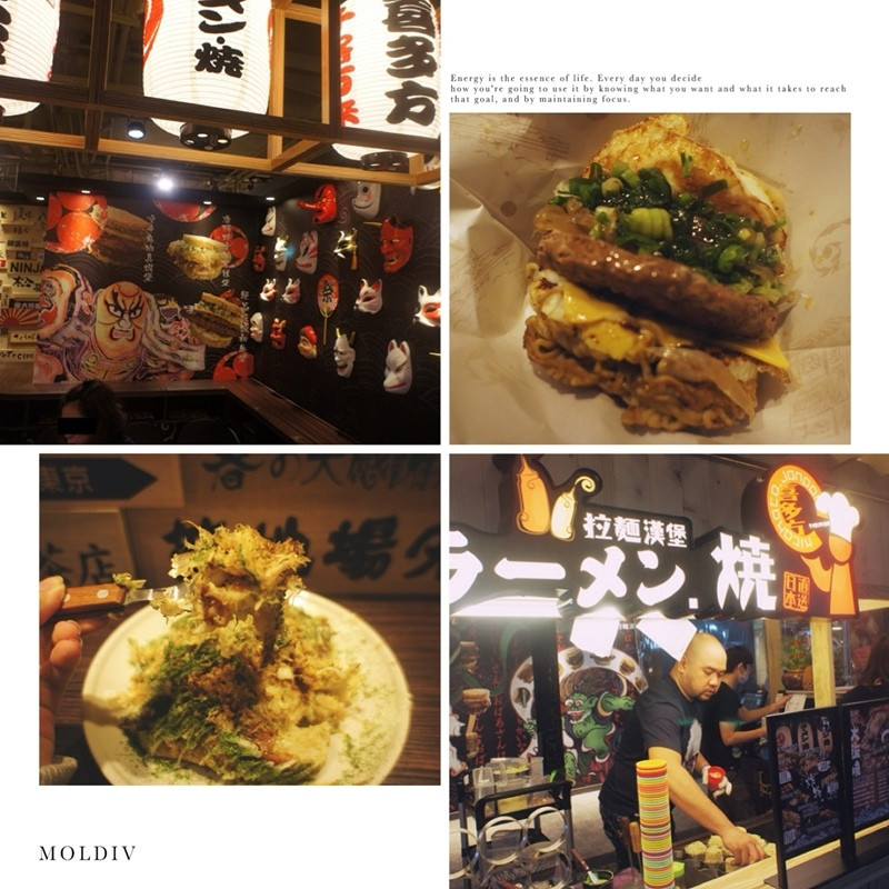 吃吃｜板橋，大飽足又平價，想大喊「旨い！」的日式創意料理－喜多方拉麵漢堡 ♥