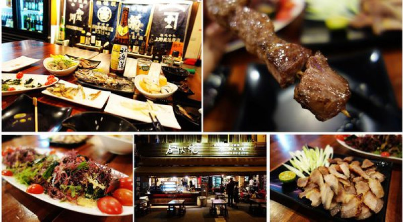 台南中西區美食 合伙燒日式關東煮 燒烤 海安路日式風格的聚餐小酌啤酒屋 
