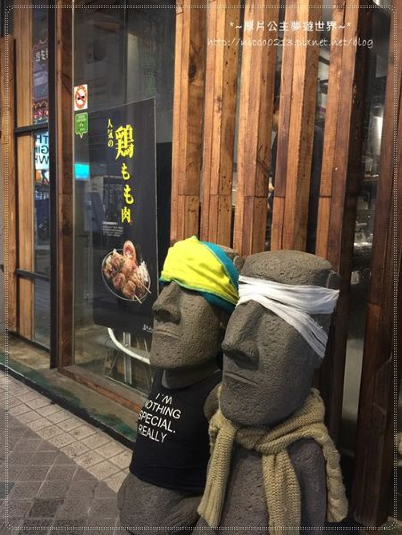 ♥食♥【台北●士林】要排隊的好吃燒肉丼●直火人燒肉丼飯屋