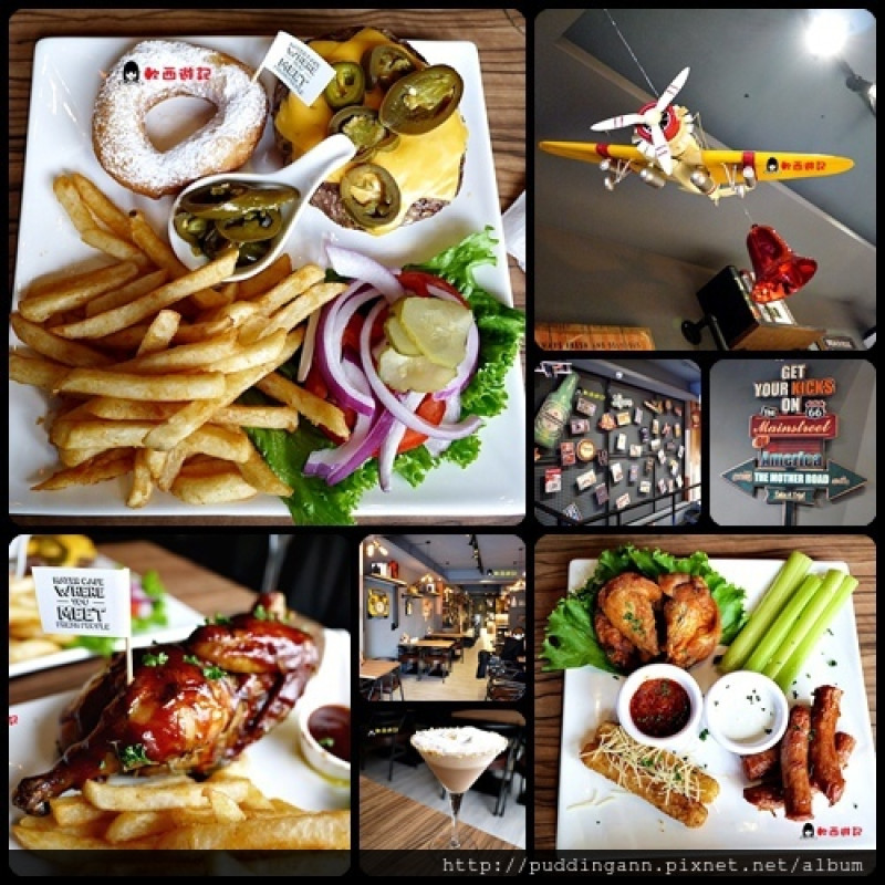 [邀約][食記]台北公館 Hater cafe 特殊招牌甜甜圈漢堡 工業風美式餐廳 大份量平價CP值高不限時 *WIFI 附菜單* 商業午餐/下午茶/美式漢堡 套餐/單點