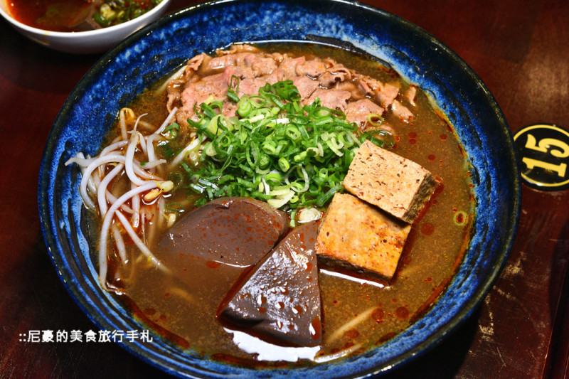 [台北大安] 東區巷弄間飄香的麻辣麵點 勝面拉麵泡飯餃子 延吉店 國父紀念館延吉街美食推薦食記含菜單價位