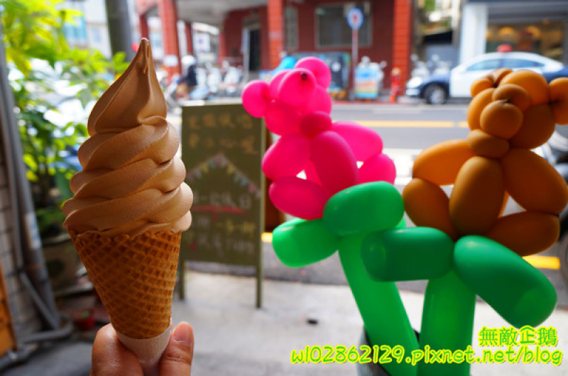 【台南-中西區】仙女紅茶x霜淇淋...紅茶也能做成霜淇淋!~《佐鶴堂散步甜食霜淇淋》        
      