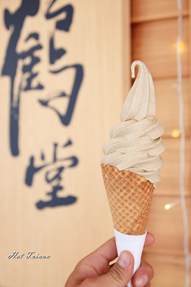 【台南中西區】赤崁樓週邊的圓夢散步甜食：佐鶴堂散步甜食霜淇淋