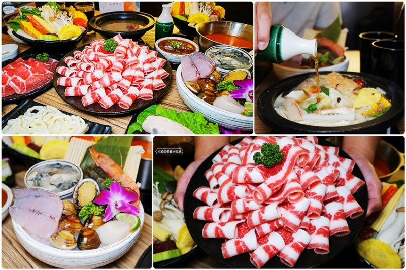 台中火鍋推薦║肉控注意啦！超狂16盎司狠牛鍋，花雕酒香入鍋底，色香味俱全，還有飲料冰淇淋無限享用！