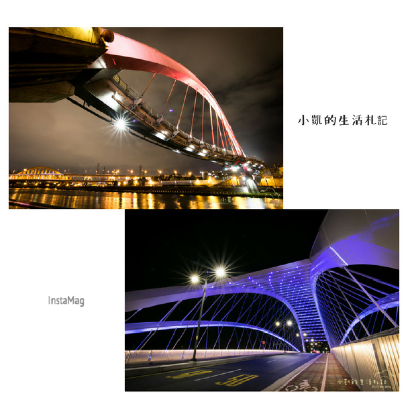 {橋墩攝影} 台北松山 彩虹橋 新北三峽 三角湧大橋