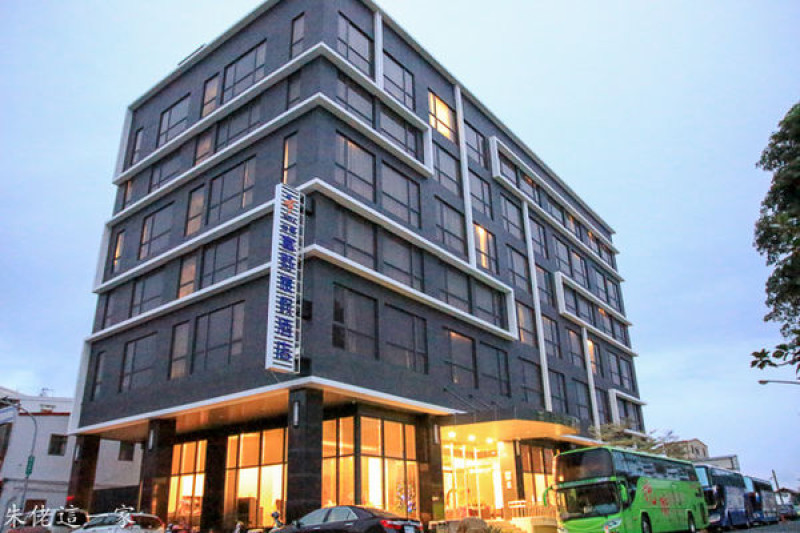 【花東三日遊】台東富野渡假酒店。簡約時尚,溫馨服務