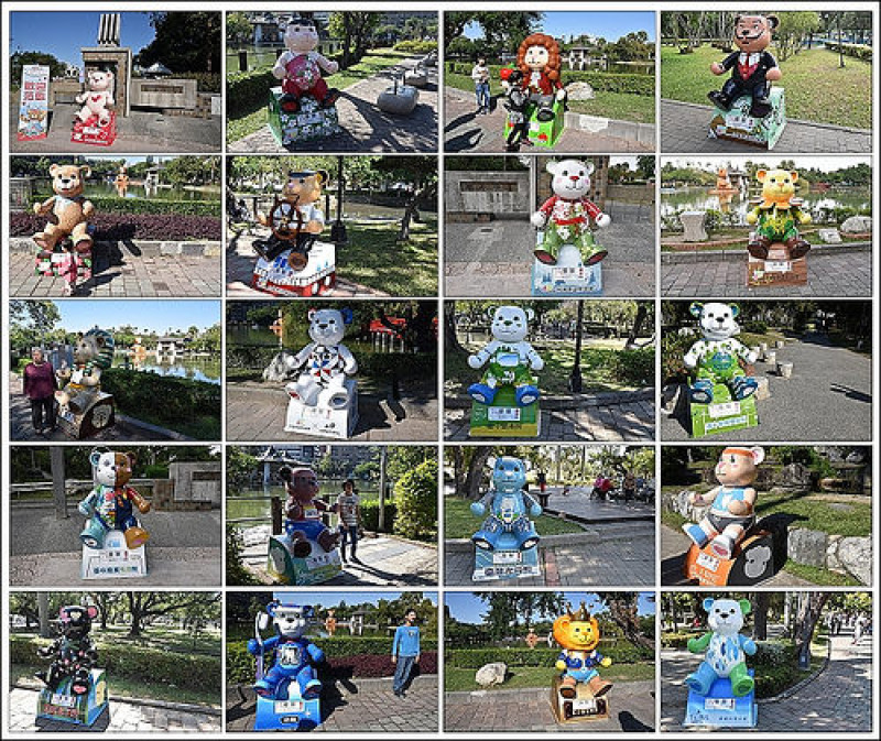 《捷運淡水信義線/士林站/劍潭站景點》樂活熊城市嘉年華100隻泰迪熊全制霸~熊熊大軍從台中公園北上台北士林官邸開展啦！(2016/1/16~2016/2/18)