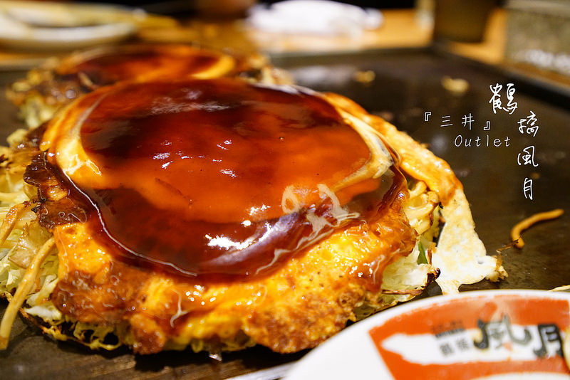 【林口日式】鶴橋風月‧大阪燒(三井 Outlet)全台首家分店！鹹甜滋味大飽口福！