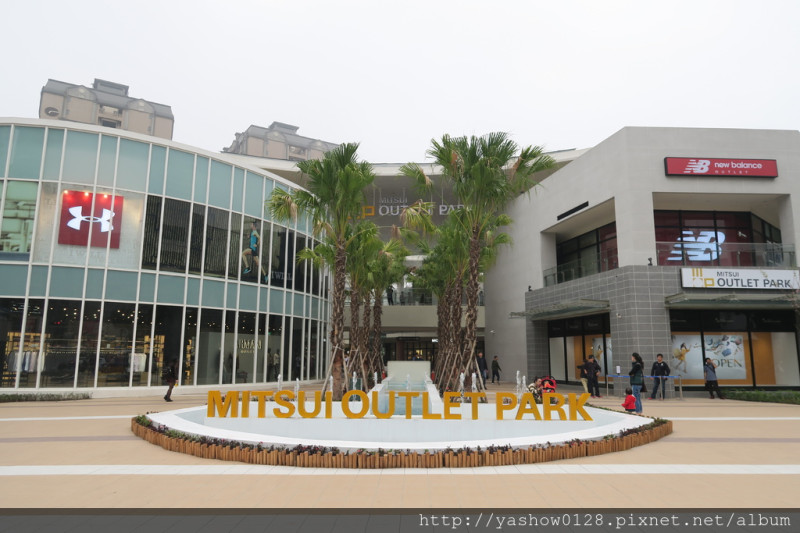 新北市林口三井outlet。。金子半之助天丼專賣店、nana＇s green tea抹茶甜點專賣店~排隊有理，兩間都必吃!!還有好多間餐廳是台灣第一間設點就在三井，只來一次真的不夠啦~~