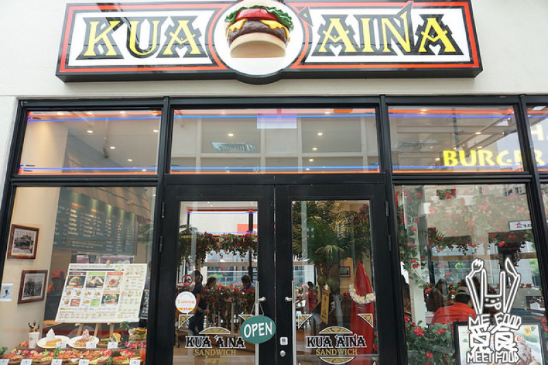 【洋食】新北林口 KUA AINA 歐巴馬最愛漢堡 夏威夷來台 肉排飽滿汁多
