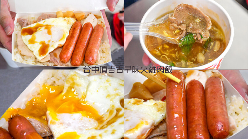 一週只營業五天，一天只營業五小時，晚上還吃不到