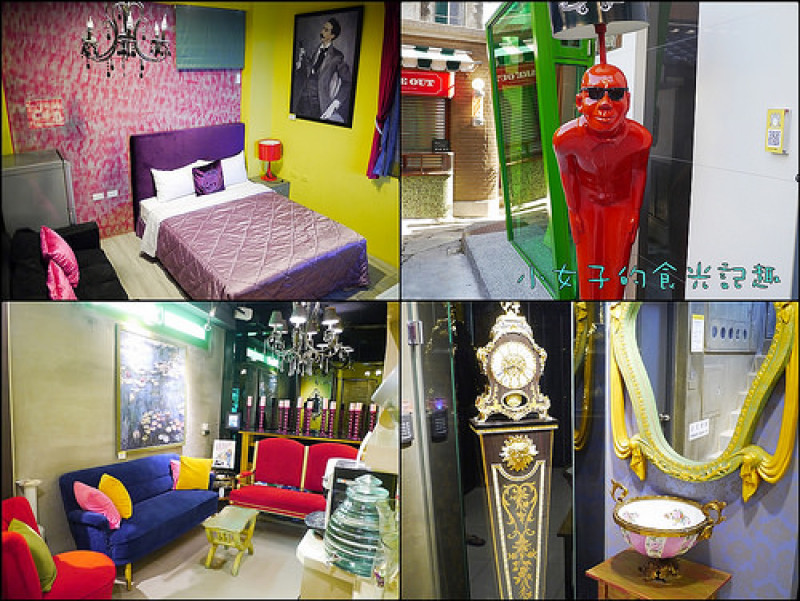 ☞【住宿 台南】1967時尚私人會館～隱藏在巷弄的歐洲旅店，離台南火車站很近，非常方便！！