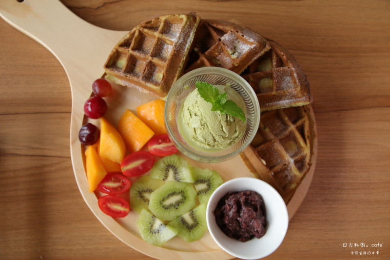 食-宜蘭｜樂健活。日光綠築。日光私廚｜優質民宿中的優質美味餐點｜近冬山河親水公園+宜蘭伯朗大道｜親子友善餐廳｜