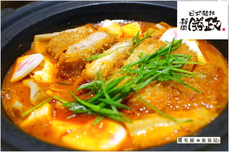 【林口三井OUTLET必吃美食】『靜岡勝政日式豬排-三井OUTLET店』非吃不可限定款 鋤鍋新意體現豬排好風味+冬季限定款！