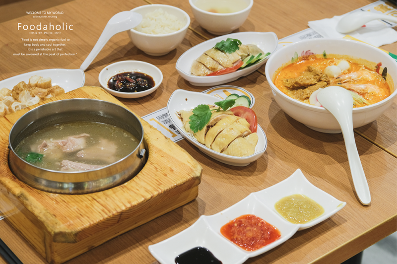 林口Outlet 張記海南雞飯｜超好吃、超推薦的新加坡海南雞飯，從日本東京開回台灣啦！也超推薦胡椒香氣濃郁的肉骨茶！     林口美食、新北美食