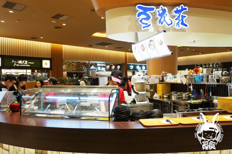 【甜點】新北林口 豆花莊 價錢稍高 食材略略走味 還是吃本店吧！
