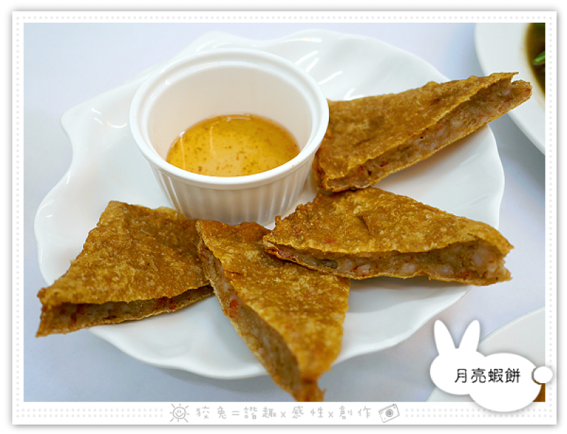 [台南食記] 吉米THAI‧泰式料理~平價泰好味！椒麻雞飯、打拋豬、月亮蝦餅、沙嗲牛、皇家烘蛋、蝦醬空心菜、香蕉派！