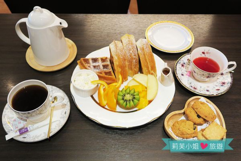 [美食] 台北 第一次約會餐廳之享受吧！Sigrid精品咖啡及貴婦下午茶 (中山站/松江南京站)