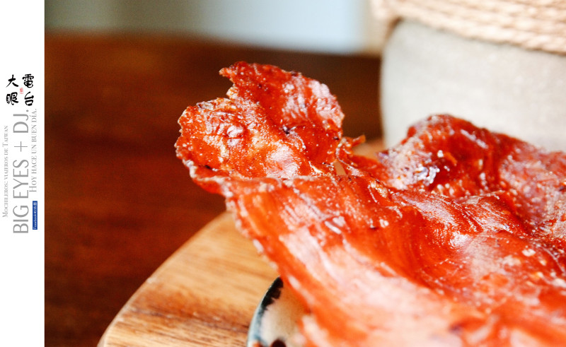 彰化『張深淵肉干 ▪ 金雞報喜.大吉大利』＊台灣古早味║大眼電台