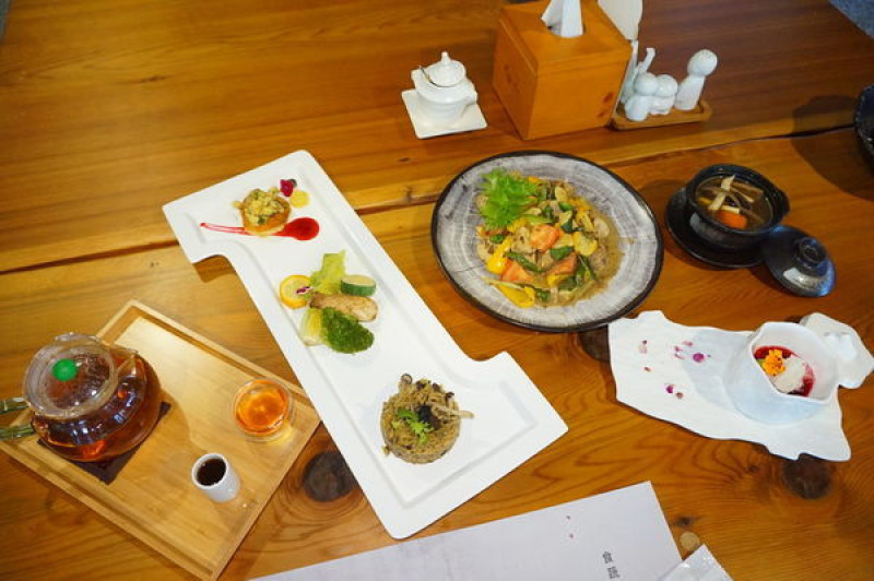 [台南美食] 食蔬茶齋 蔬果料理-精緻蔬食新發想 /台南蔬食餐廳 /安平餐廳推薦