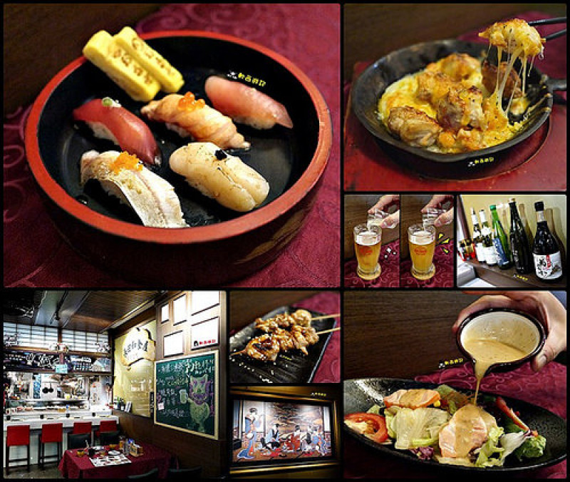 [食記]新北新店七張站/日本料理 Osada長田和食-來自大自然的恩惠 新鮮美味日式料理!雙人/三人套餐/多人套餐 新鮮握壽司/生魚片/炸物/壽司 有包廂 適合大型宴客聚會 服務優食材新鮮好店 新店美