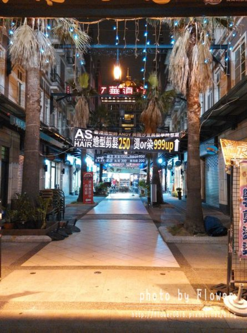 【台中│逢甲】新日式風。京風堂拉麵 Kyofudo Ramen