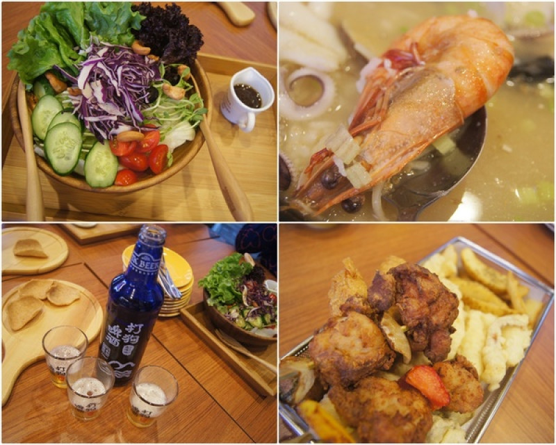 高雄 鹽埕-洋流手作炸物