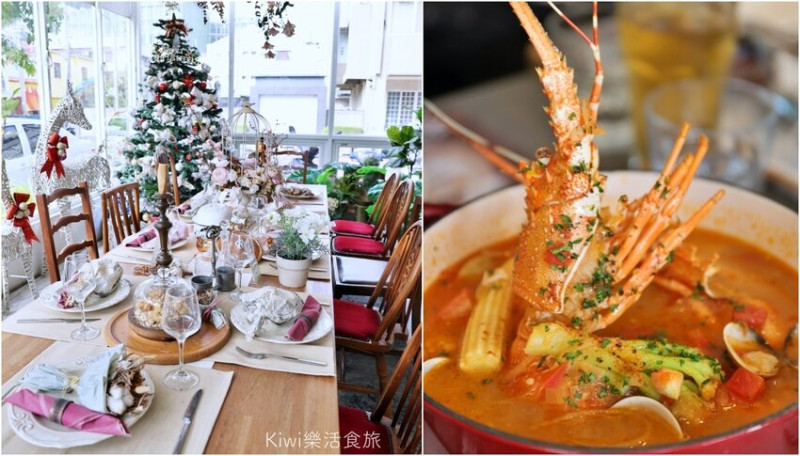 員林餐廳關於餐桌About Tables｜彰化員林義大利小餐館，適合情人.家庭聚餐,希拉二店