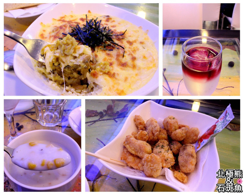 <義式料理>伊甸風味館-勇闖伊甸園之好吃的經濟實惠套餐