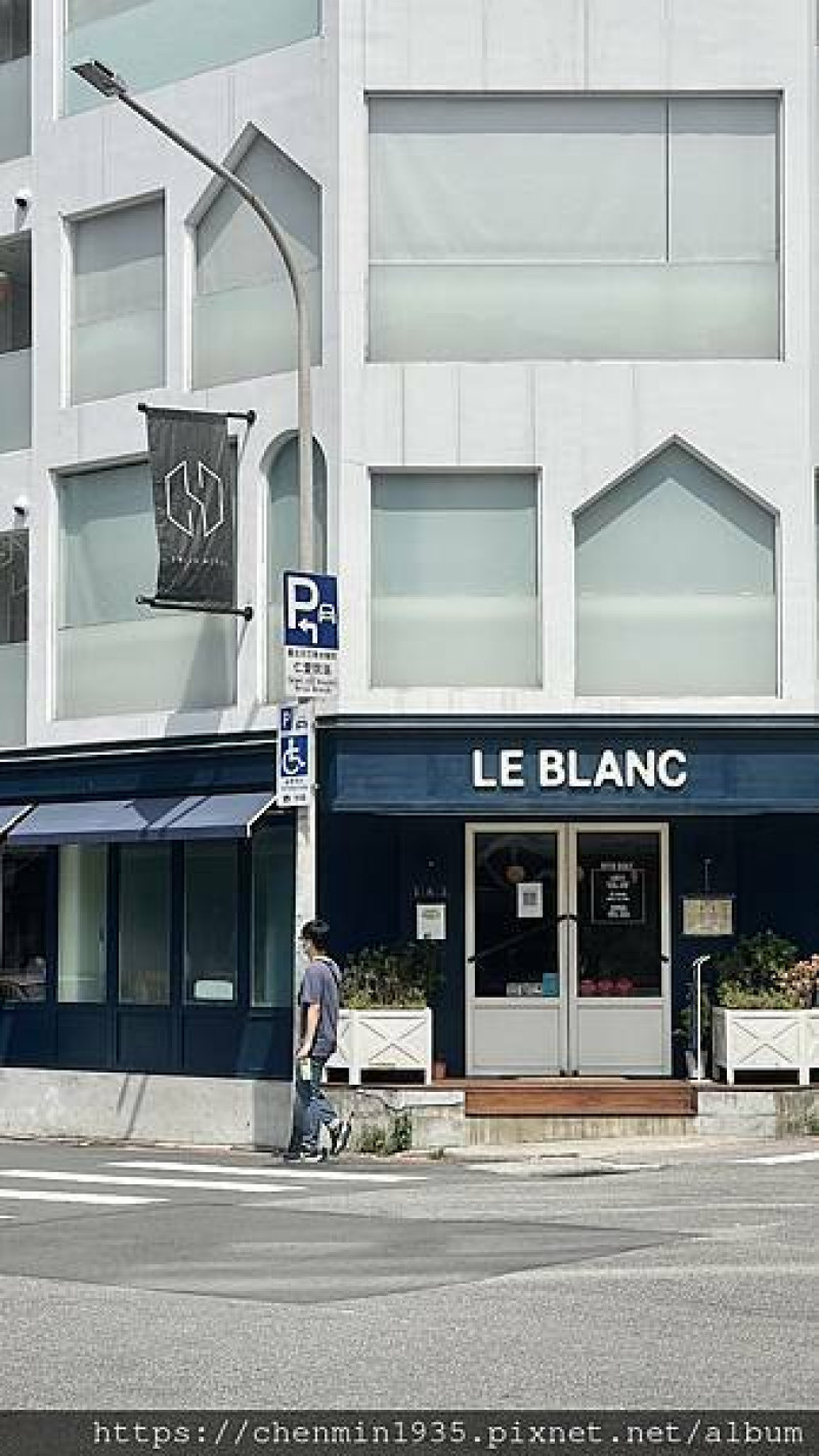 台北市大安區-Le Blanc樂邦牛排館