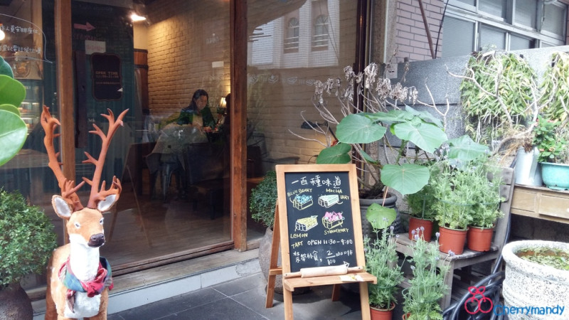 【新竹北區】一百種味道 ~*假文青真享受，幸福下午茶*~