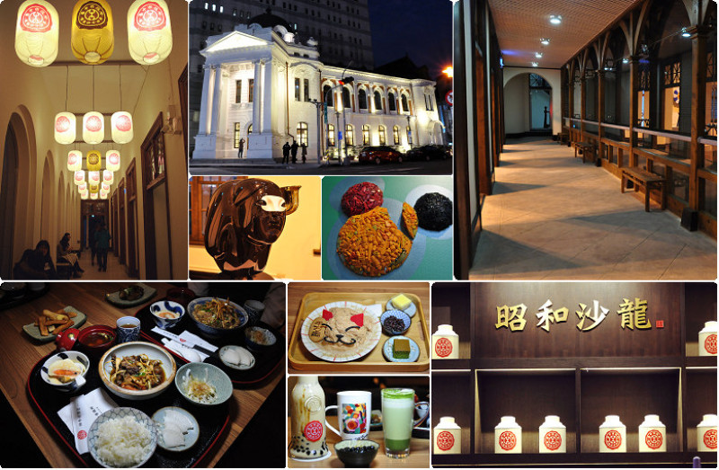 臺中市役所文創園區，在與中華民國同歲的古蹟裡用餐，cafe 1911日式定食、昭和沙龍茶點心，免費文創展覽。古典玫瑰園新作