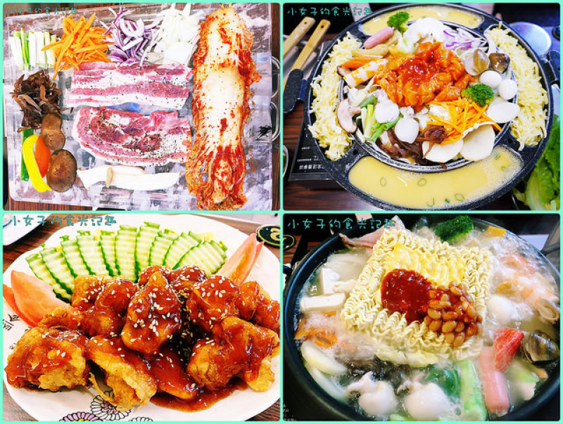 ☞【嘉義 西區】韓村 韓式料理～嘉義才有的水晶烤盤，韓國道地正港韓式料理（老闆娘是韓國人）！！水晶套餐料多豐富～春川起司炒雞、部隊鍋、海鮮煎餅、星星炸雞