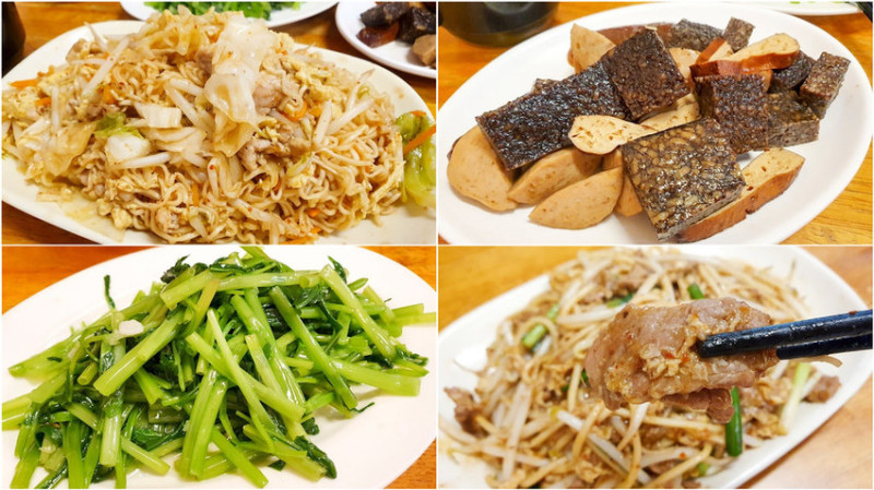 【高雄聚餐推薦】泰平的店 異國料理選擇超豐富 俗擱大碗 吃好飽