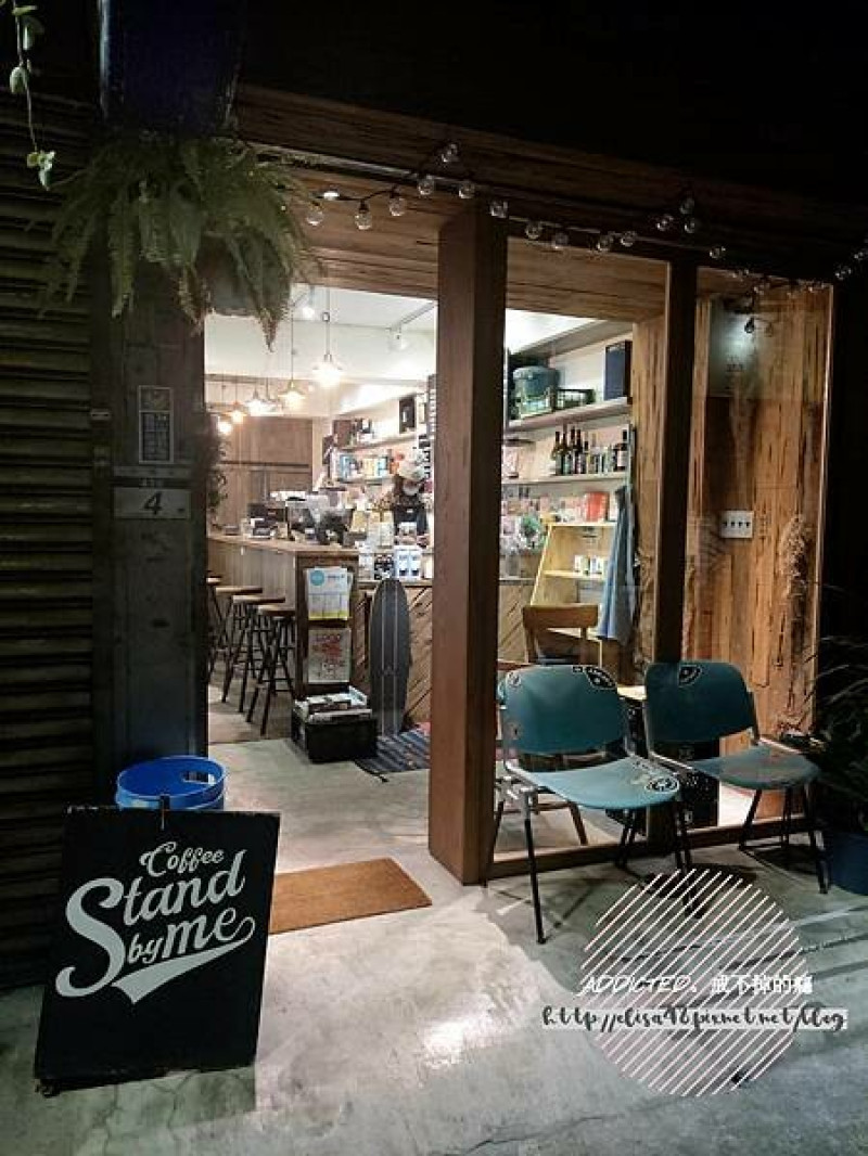 台北大同-[Coffee Stand by me] 近中山捷運站赤峰街巷弄，溫暖鍋煮奶茶與咖啡茶飲，吧檯席迷你個性風格街邊咖啡廳，路過就想要喝一杯的私藏愛店