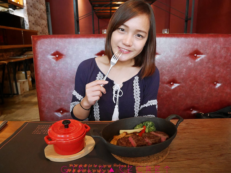 GS愛吃鬼 | 高雄唯一熟成牛排專賣。BeerBeef 比爾比夫和牛熟成館