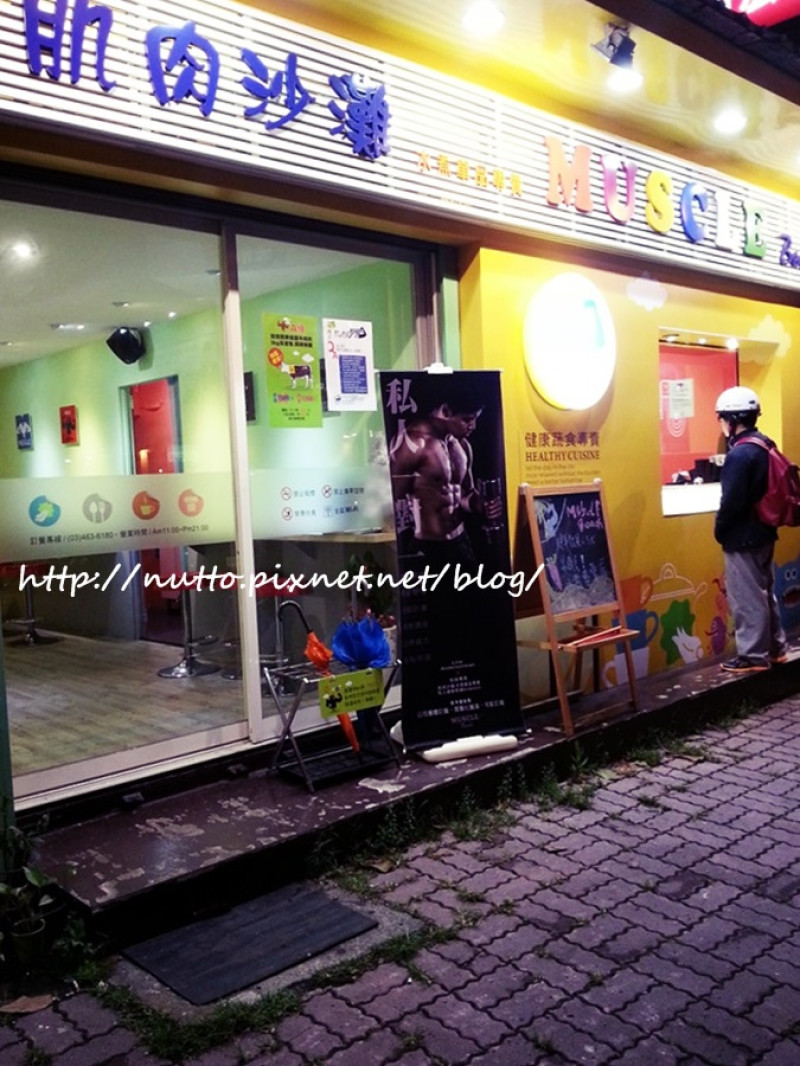 【初心365-51】肌肉沙攤？！(Muscle Beach)