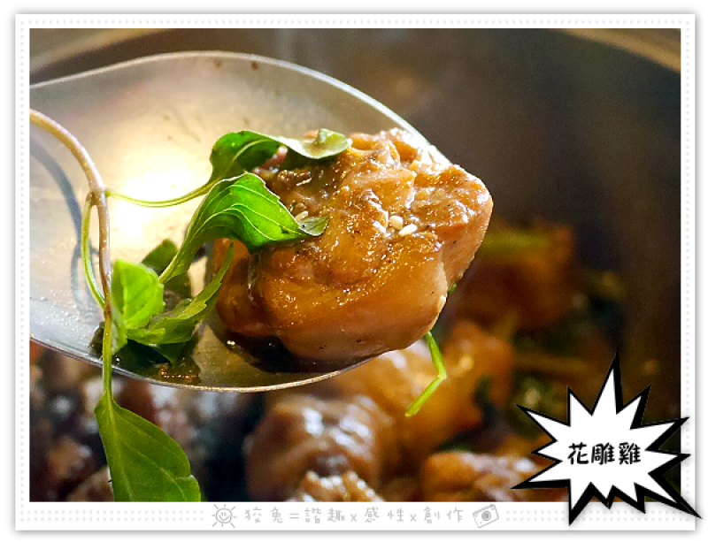 [台南食記] 碳味亭~嚴選最高等級牛肉！燒烤、花雕雞、火鍋吃到飽！還有烤麻糬、杜老爺冰淇淋！近新營美術園區！