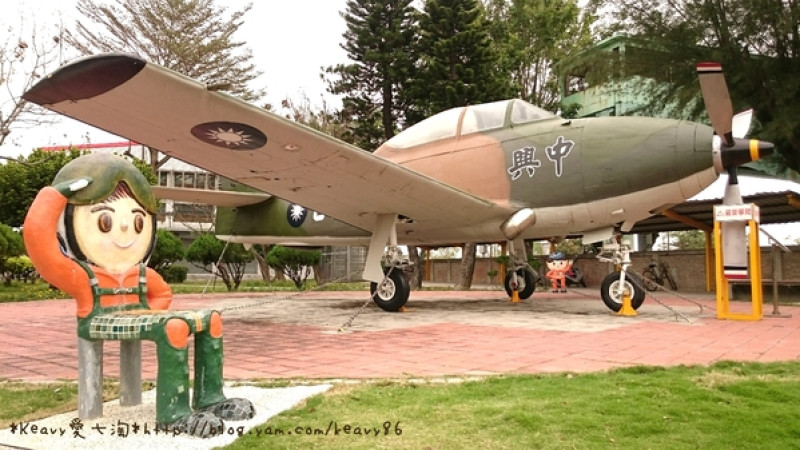 ★高雄岡山★【兆湘國小】造飛機x2來到青草地，乘著夢想起飛囉～