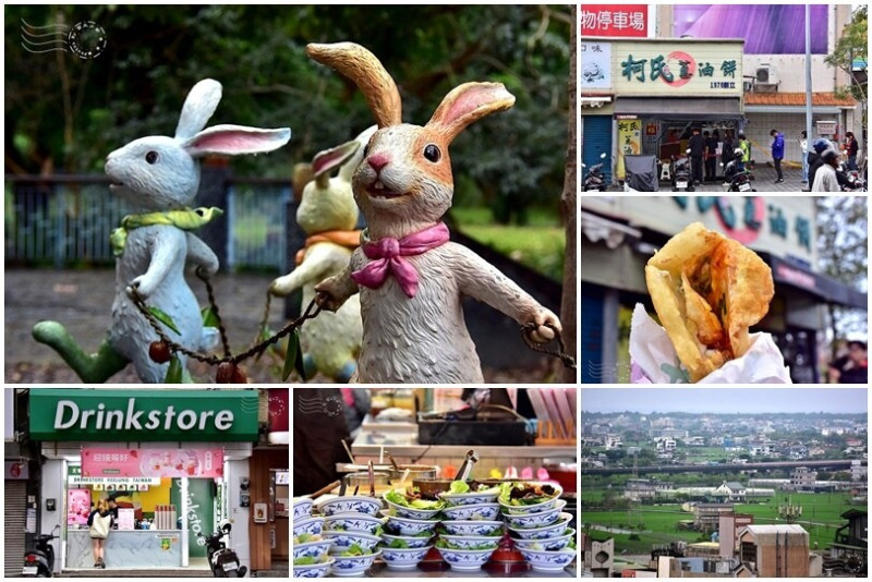 宜蘭礁溪：溫泉鄉閒晃，首嚐【柯氏蔥油餅】。開箱我家給你看