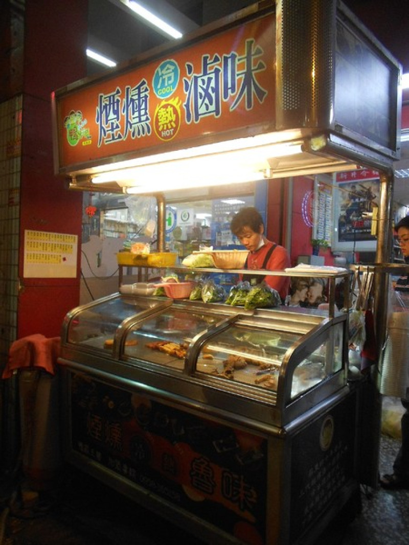 別有一番滋味~ .. 鴨霸王國              